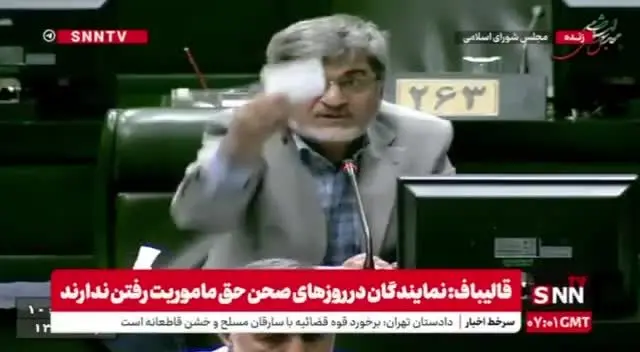 ببینید | تنش لفظی دو نماینده در مجلس/ کوچک‌زاده خطاب به نماینده بناب: آقای باقری! ساکت شو نوبت بگیر حرف بزن