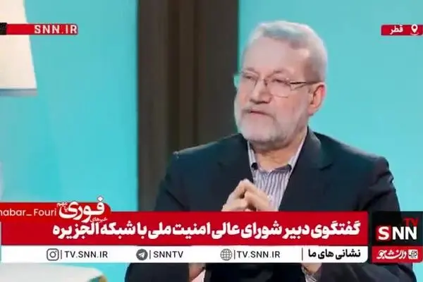 ببینید| لاریجانی: اگر بناست آمریکایی‌ها به ما زور بگویند، پاسخ خواهند گرفت/ ما دنبال دردسر نیستیم و هدف‌مان حل مسئله است