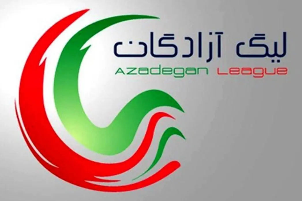 داماش،آبادان،ليگ،صنعت