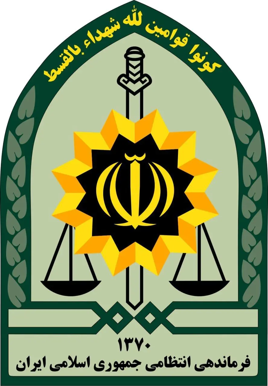 قاچاق،شهرستان،پليس،بندرلنگه،شهادت