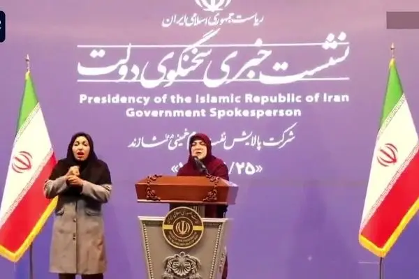 سخنگوی دولت: علت سفیدشدن سیم‌کارت برخی اقشار جامعه به این دلیل بود که خبرنگاران بتوانند صدای مردم را به دنیا برسانند؛ چه در ایام جنگ و چه در ایام دیگر