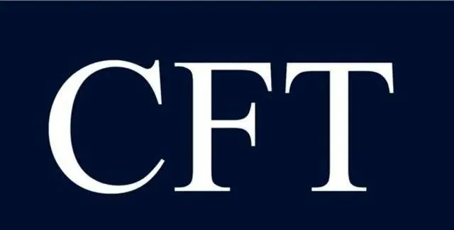 موافقت مجمع تشخیص با پیوستن ایران به CFT