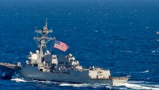 آمريكا،مخدر،ارتش،مواد،قاچاق،اعلام