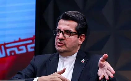 ايران،هيات،بازارهاي،جمهور،مجمع،ملل،آمريكايي،ايراني،عمومي،رئي ...