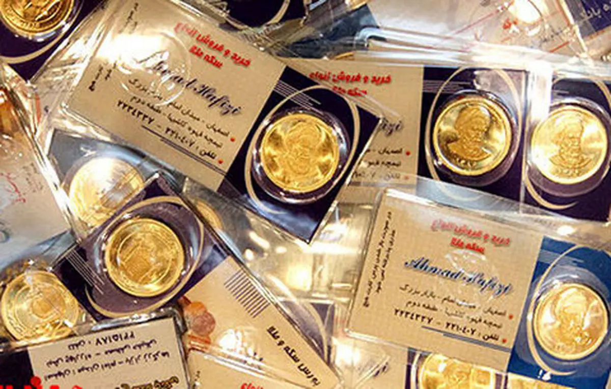 قیمت سکه پارسیان امروز دوشنبه ۱۹ خرداد ۱۴۰۴