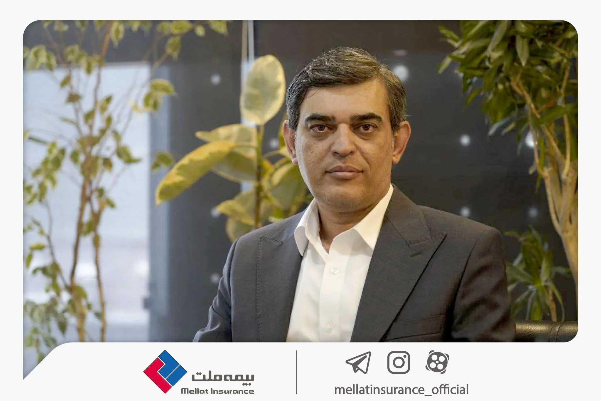 محمدرضا فرهادی‌پور مدیرعامل جدید شرکت بیمه ملت شد
