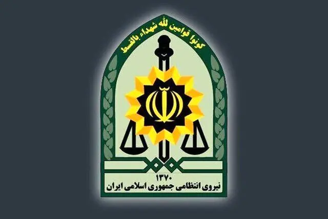 پليس،نفر،عمومي،همدان،شهادت