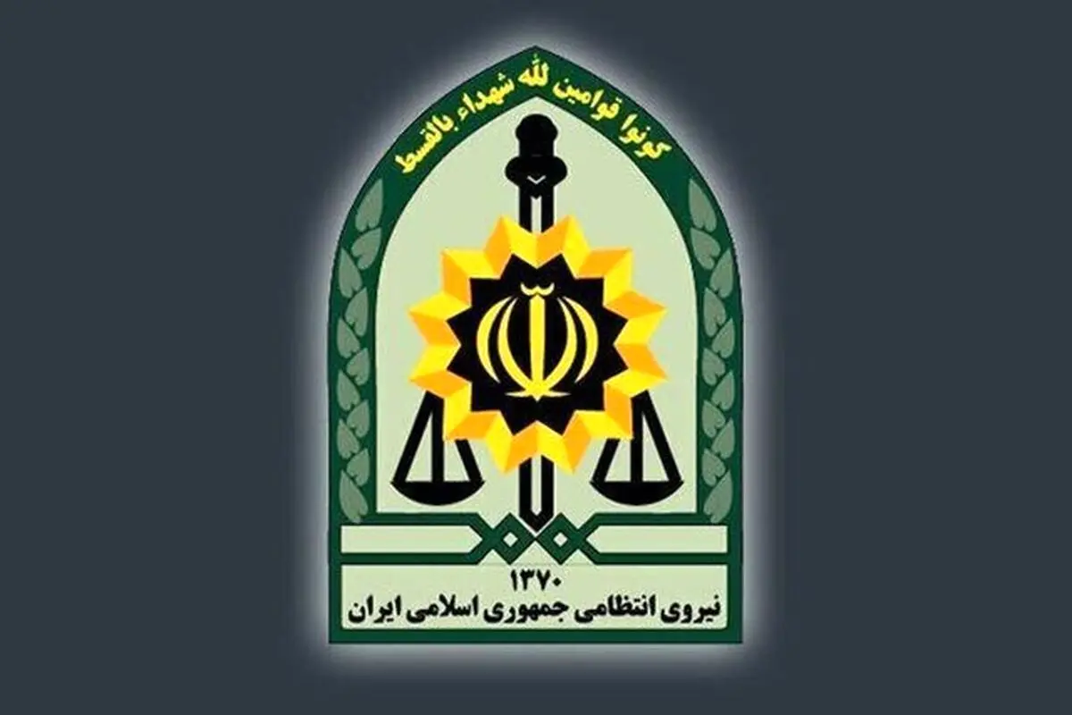 شهادت رئیس پلیس امنیت عمومی اسدآباد