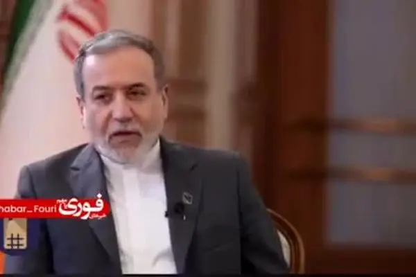 ببینید| جزئیات نامه ترامپ به ایران از زبان عراقچی