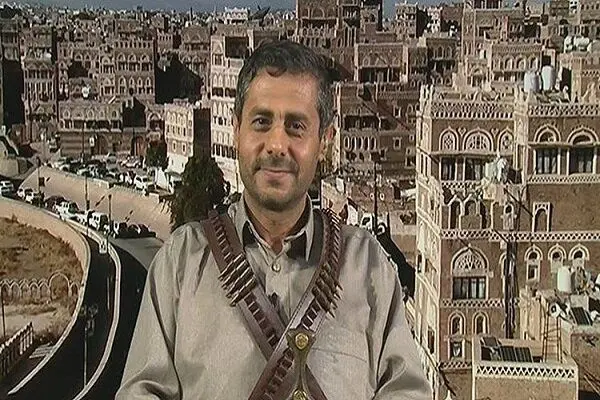 تجاوز،آمريكا،توافق