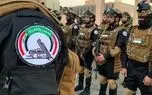 مجوز دولت عراق به الحشد الشعبی برای دفاع از خود در برابر با حملات آمریکا