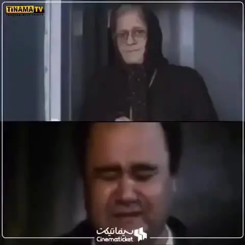 ببینید| مروری بر نقش‌های اکبر عبدی در سینما و تلویزیون؛ بازیگر مردی که هر وقت لازم بود زن شد!