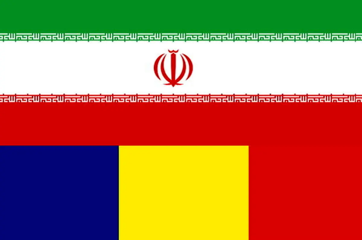 حجم معاملات تجاری ایران و رومانی ۵ برابر شد