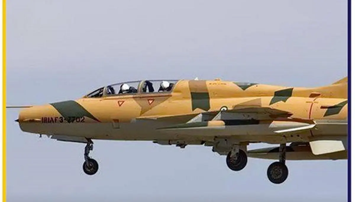 سقوط یک فروند جنگنده در شرق اصفهان به دلیل نقص فنی/ خلبان و کمک خلبان شهید شدند