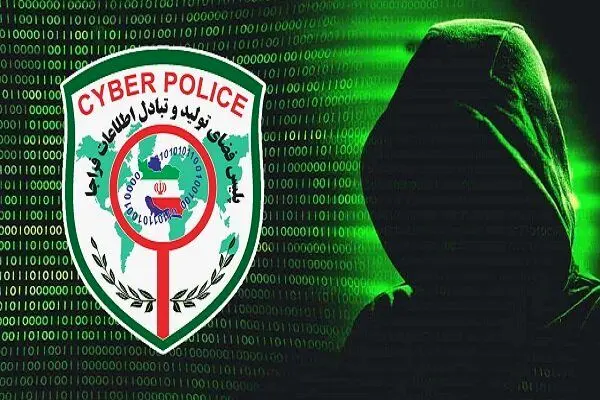 حساب،فوريتي،مقصد،غيرقانوني،بانكي،وجه