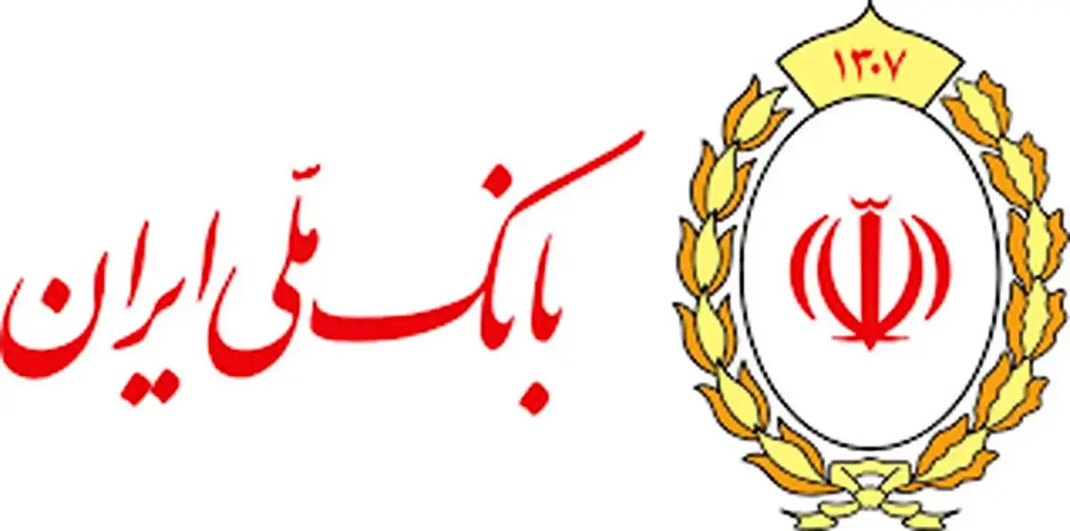 پیش‌فروش محصولات سایپا با حساب وکالتی بانک ملی ایران

