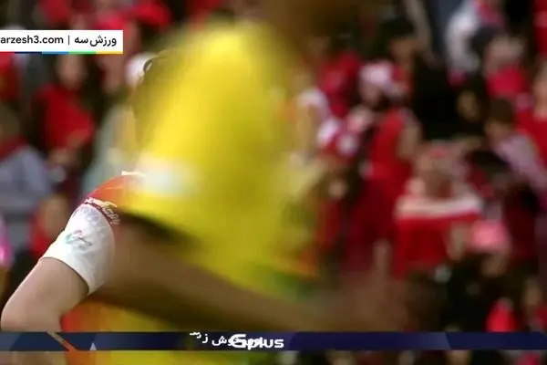 ببینید| گل دوم سپاهان به پرسپولیس با گل به خودی گولسیانی
