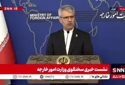 ببینید| بقایی: میانجی دیگری غیر از پاکستان، بین ایران و آمریکا مطرح نیست