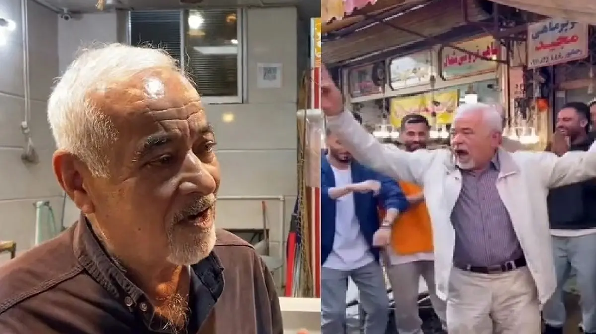 صفحه اینستاگرام پیرمرد رشتی که در بازار آواز می‌خواند و می‌رقصید مسدود شد+تصویر