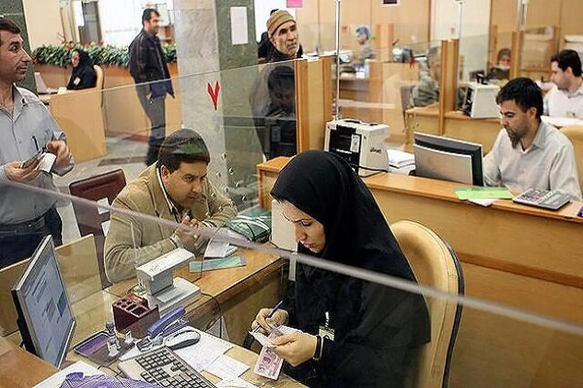 جزئیات فعالیت بانک‌ها در تهران برای روزهای سه‌شنبه و چهارشنبه اعلام شد