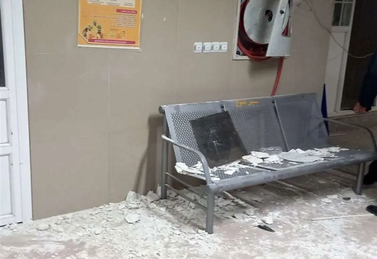 علت انفجار در بیمارستان امام سجاد(ع) یاسوج در دست بررسی است
