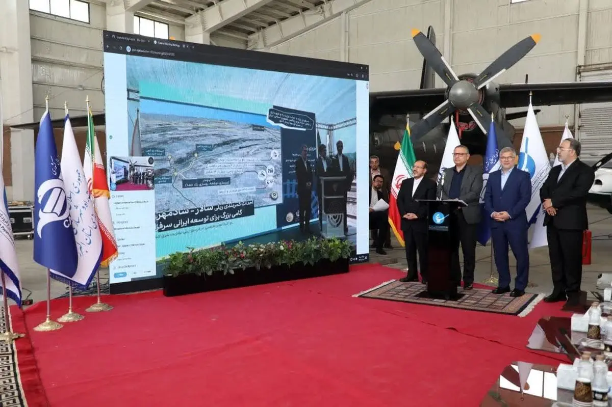 اولین تاکسی پرنده ایران در کرج به پرواز درآمد+ تصاویر