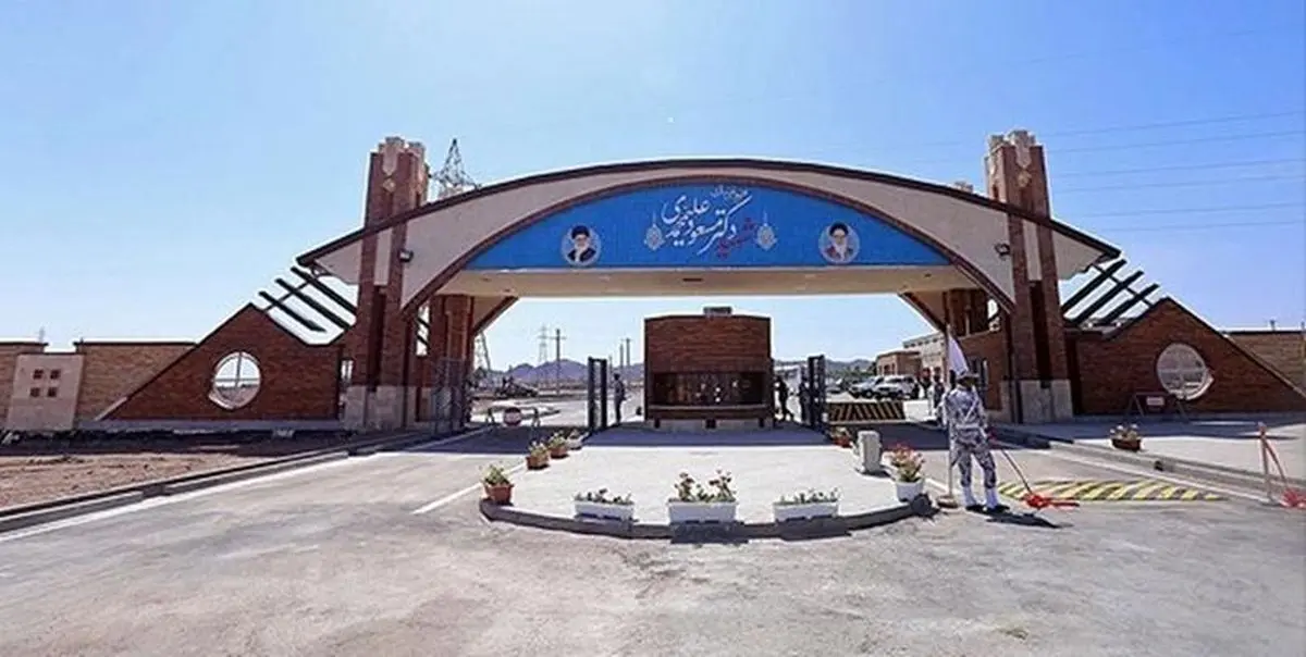 آخرین وضعیت فردو بعد از حمله مجدد اسرائیل