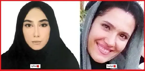 حيدري،خبر،خانواده،ستاره،مفقودي،انتشار،اعلام،خبري،موضوع،خانم، ...