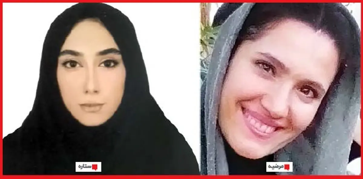 سرنوشت دو دختر گمشده آبادانی؛ همچنان در هاله ای از ابهام