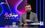 ببینید| اتهام مربی استقلال به پرسپولیس روی آنتن زنده