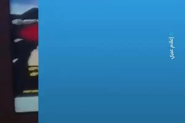 ببینید| شوک صوتی در ایستگاه‌های اتوبوس اسرائیل