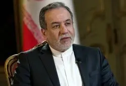 عراقچی: ایران و ترکیه مصمم به همکاری نزدیک در مسیر صلح پایدار منطقه‌ای هستند