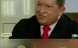 ببینید| پیش‌بینی هوگو چاوز از حمله آمریکا به ونزوئلا