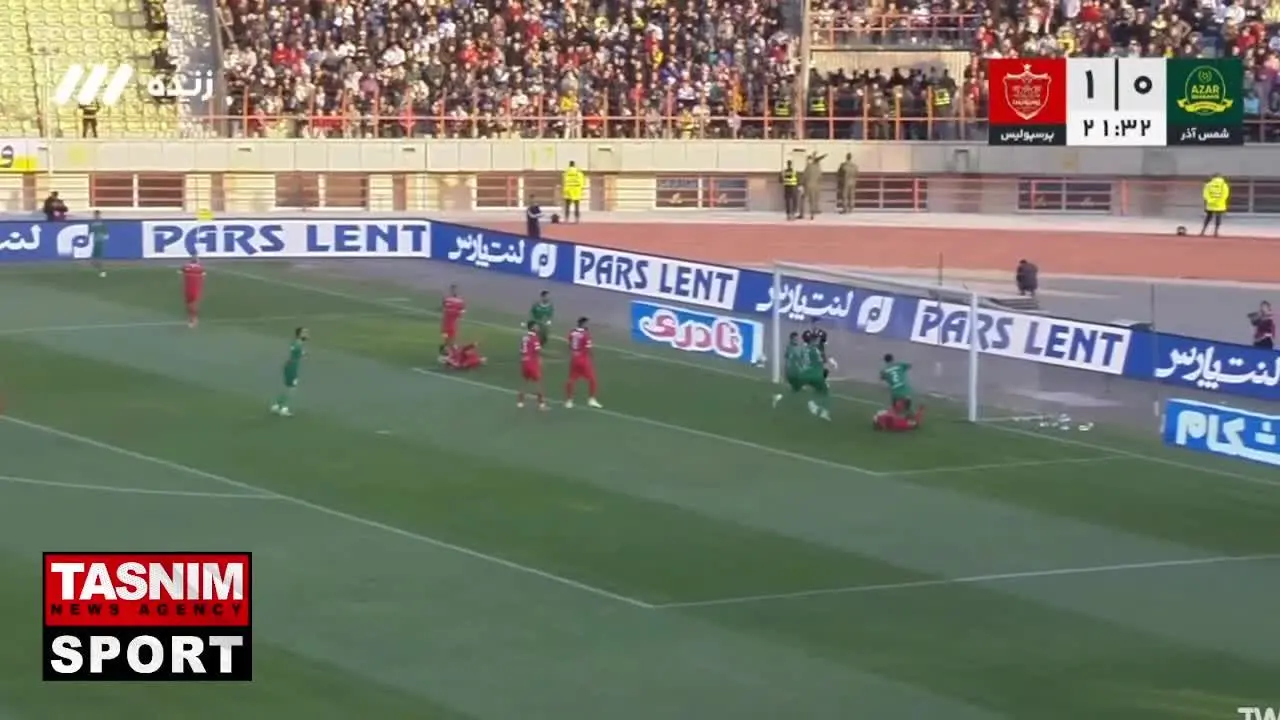ببینید| گل اول شمس آذر به پرسپولیس