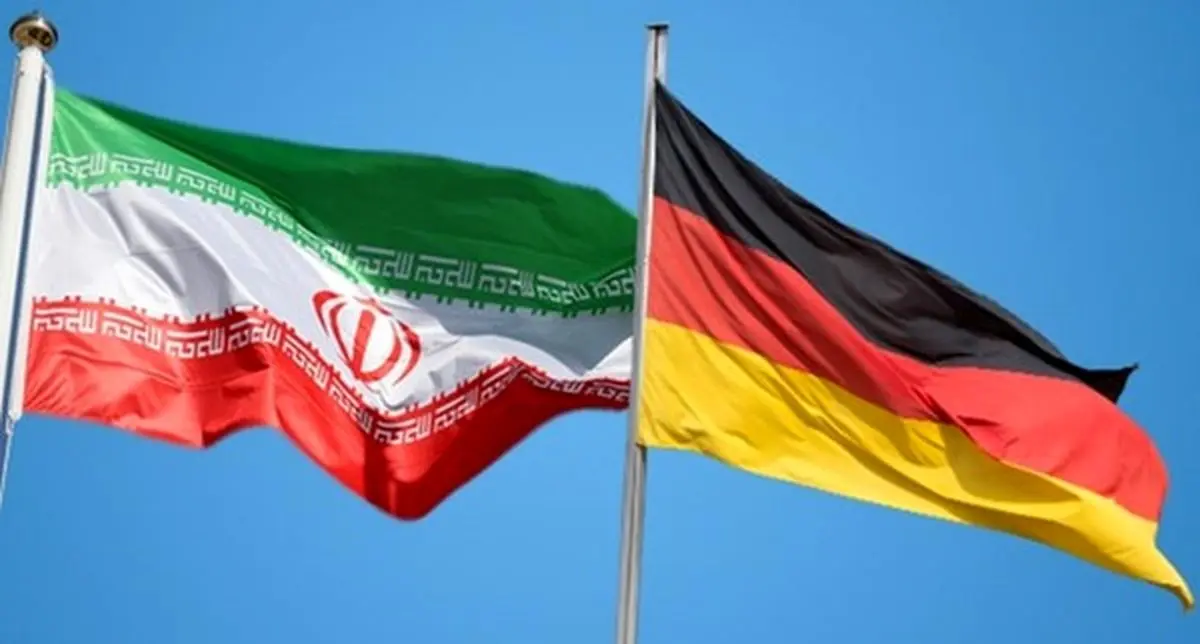 ماجرای حذف عبارت «جمهوری اسلامی ایران»  در کارت اقامت آلمان+ عکس