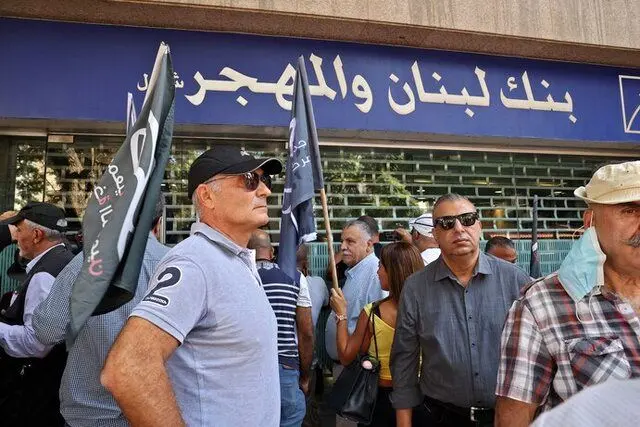تظاهرات در بیروت در پی بحران اقتصادی لبنان
