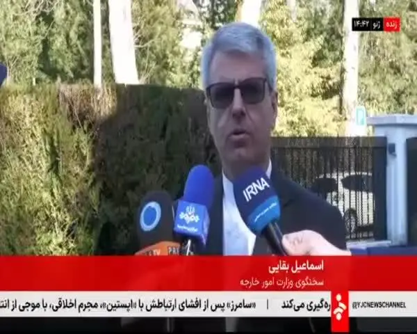 ببینید| سخنگوی وزارت خارجه: مذاکرات ۳ ساعت به صورت فشرده و جدی انجام شد؛ درباره موضوعات هسته‌ای و رفع تحریم‌ها مباحث جدی مطرح شد