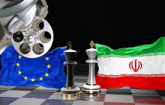 سياست،بررسي،امنيت،خارجي