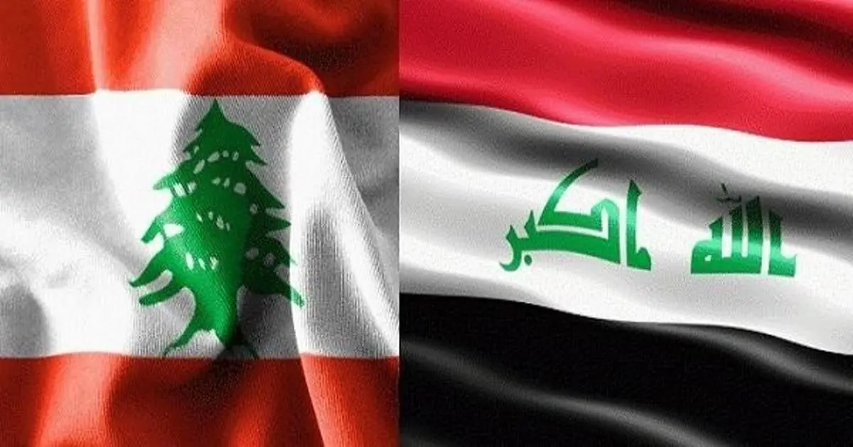 لبنان روادید را برای اتباع عراق لغو کرد