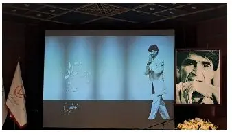 تقوايي،مراسم،مهرجويي،ناصر،درگذشت،پيام،اشاره،ادامه،روز،كشور،ن ...