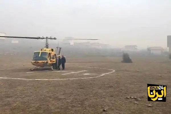 ببینید| ورود بالگردهای ارتش به مازندران برای مهار آتش‌سوزی جنگل‌های چالوس