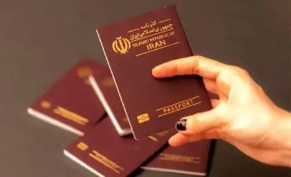 ارائه،پاسپورت،دريافت،همسر،كارت،شرايط،گذرنامه،آقايان،گواهي،شن ...