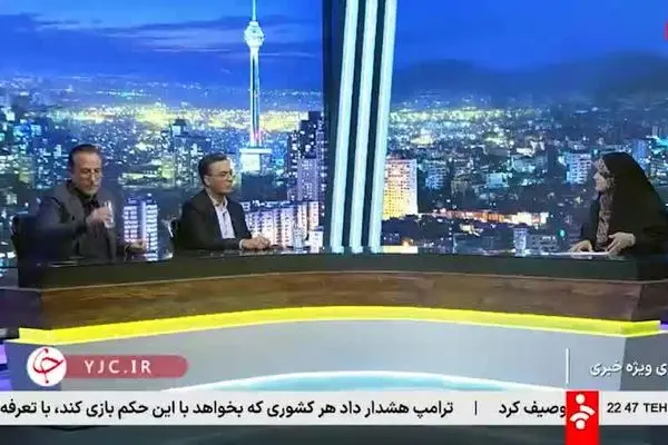 ببینید| میزان افزایش دستمزد کارگران چه زمانی اعلام می‌شود؟