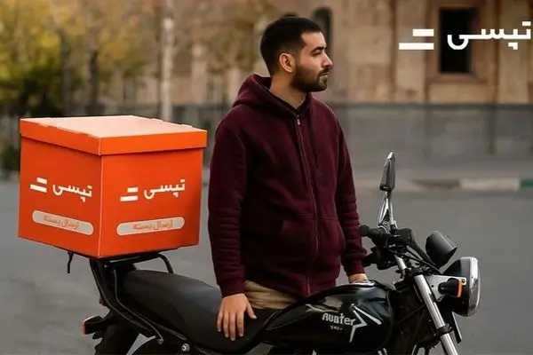 نحوه ثبت نام پیک موتوری آنلاین تپسی
