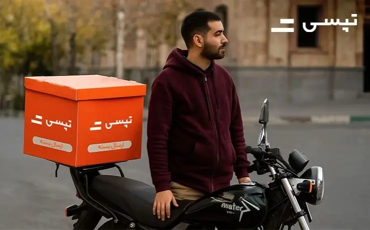 پيك،موتوري،درآمد،آنلاين،افزايش،ثبت،شغل،فعاليت،باكس،سفارش،زما ...