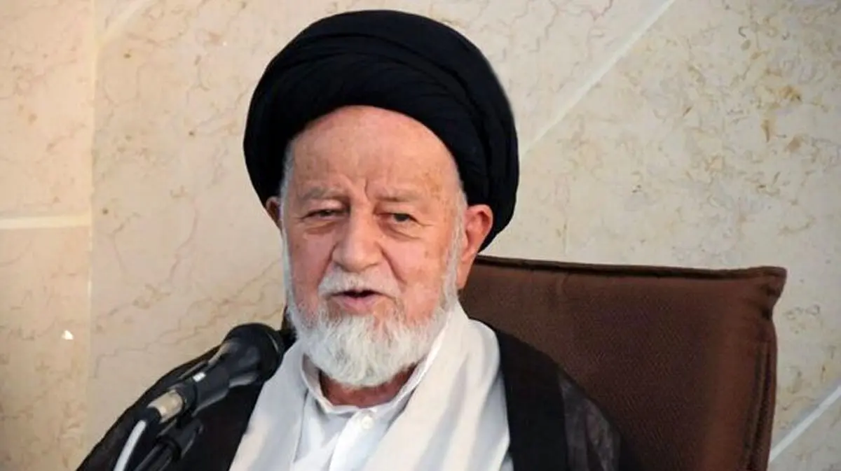 اعلام عزای عمومی؛ دوشنبه و سه‌شنبه ۲۴ و ۲۵ آذر ۱۴۰۴ در این استان تعطیل رسمی شد