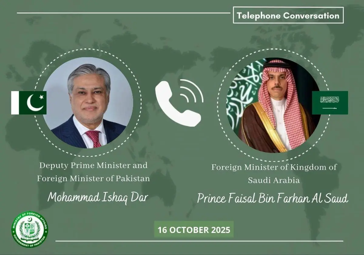  گفت وگوی تلفنی وزیر خارجه پاکستان با همتای عربستانی پس از آتش‌بس با افغانستان 
