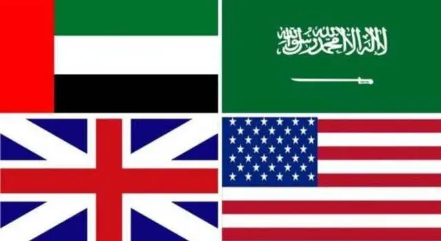 تأکید عربستان، امارات، بریتانیا و آمریکا بر پایبندی به صلح «فراگیر» در یمن