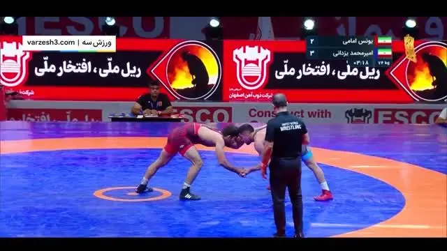 ببینید| کشتی امیرمحمد یزدانی مقابل یونس امامی در جام تختی