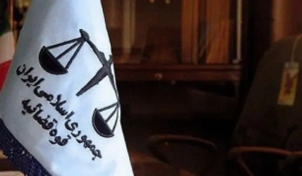جاسوس ارشد موساد صبح امروز به دار مجازات آویخته شد